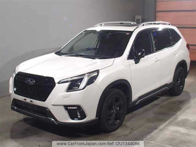 subaru forester 2023 -SUBARU--Forester SK5--060296---SUBARU--Forester SK5--060296- image 1