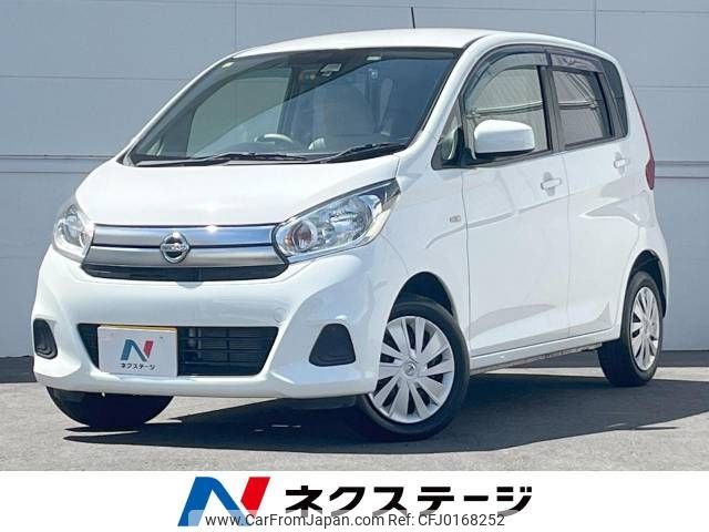 nissan dayz 2017 -NISSAN--DAYZ DBA-B21W--B21W-0367541---NISSAN--DAYZ DBA-B21W--B21W-0367541- image 1