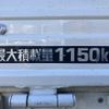 toyota dyna-truck 2019 GOO_NET_EXCHANGE_0702476A30250111W001 image 37