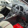 mazda demio 2016 quick_quick_DJ5FS_DJ5FS-157232 image 14