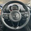 mini mini-others 2018 CFJ1449834 image 19
