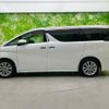 toyota vellfire 2015 quick_quick_DBA-AGH30W_AGH30-0023780 image 2