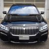 bmw 7-series 2019 -BMW--BMW 7 Series 3BA-7R30--WBA7R22090GD14380---BMW--BMW 7 Series 3BA-7R30--WBA7R22090GD14380- image 4