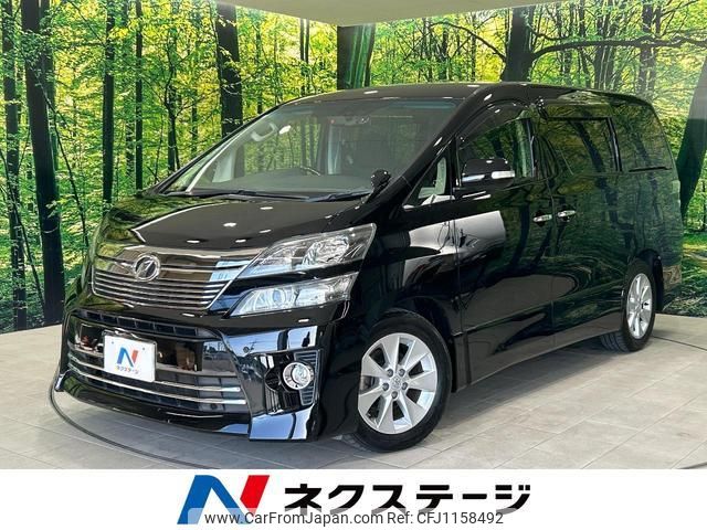toyota vellfire 2011 quick_quick_ANH20W_ANH20-8194615 image 1