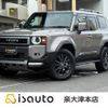 toyota toyota-others 2024 CFJ1630141 image 1