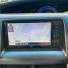 toyota estima-hybrid 2012 -TOYOTA--Estima Hybrid DAA-AHR20W--AHR20-7063355---TOYOTA--Estima Hybrid DAA-AHR20W--AHR20-7063355- image 20