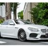 bmw 6-series 2013 CFJ1727252 image 1