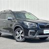 subaru forester 2020 CFJ1766783 image 1