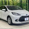 toyota aqua 2022 CFJ1666161 image 17