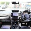 subaru forester 2019 -SUBARU--Forester 5BA-SK9--SK9-014928---SUBARU--Forester 5BA-SK9--SK9-014928- image 15