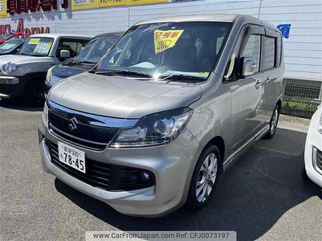 suzuki solio 2014 -SUZUKI 【那須 500ﾁ7845】--Solio MA15S--812093---SUZUKI 【那須 500ﾁ7845】--Solio MA15S--812093- image 1