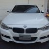 bmw 3-series 2016 CFJ1668107 image 5