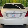 toyota crown-majesta 2012 -TOYOTA--Crown Majesta DBA-URS206--URS206-1007490---TOYOTA--Crown Majesta DBA-URS206--URS206-1007490- image 16