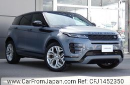land-rover range-rover-evoque 2022 quick_quick_LZ2XA_SALZA2AX9NH176221