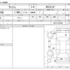 toyota wish 2007 -TOYOTA--Wish DBA-ZNE10G--ZNE10-0352800---TOYOTA--Wish DBA-ZNE10G--ZNE10-0352800- image 3