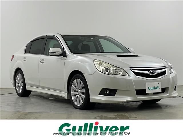 subaru legacy-b4 2011 -SUBARU--Legacy B4 DBA-BM9--BM9-017835---SUBARU--Legacy B4 DBA-BM9--BM9-017835- image 1