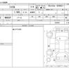 honda shuttle 2021 -HONDA--Shuttle 6AA-GP7--GP7-2208806---HONDA--Shuttle 6AA-GP7--GP7-2208806- image 3