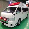 toyota hiace-van 2016 -TOYOTA--Hiace Van TRH221S--0063597---TOYOTA--Hiace Van TRH221S--0063597- image 24