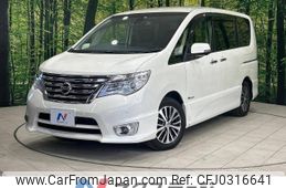 nissan serena 2016 -NISSAN--Serena DAA-HFC26--HFC26-288824---NISSAN--Serena DAA-HFC26--HFC26-288824-