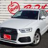 audi q3 2018 -AUDI 【岐阜 337ﾌ 513】--Audi Q3 ABA-8UCZD--WAUZZZ8U1JR034001---AUDI 【岐阜 337ﾌ 513】--Audi Q3 ABA-8UCZD--WAUZZZ8U1JR034001- image 22