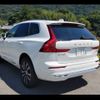 volvo xc60 2022 -VOLVO 【大阪 384ﾛ110】--Volvo XC60 UB420TXCMA--N1034862---VOLVO 【大阪 384ﾛ110】--Volvo XC60 UB420TXCMA--N1034862- image 2