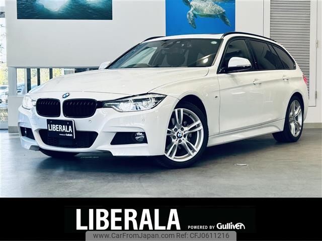 bmw 3-series 2018 -BMW--BMW 3 Series DBA-8A20--WBA8G32020K607130---BMW--BMW 3 Series DBA-8A20--WBA8G32020K607130- image 1