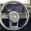 nissan note 2023 -NISSAN--Note 6AA-E13--E13-221809---NISSAN--Note 6AA-E13--E13-221809- image 19