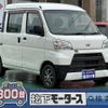 daihatsu hijet-cargo 2018 GOO_JP_700060017330250620022 image 1