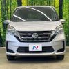 nissan serena 2019 CFJ1533819 image 15