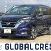 nissan serena 2018 -NISSAN 【名変中 】--Serena GFC27--083782---NISSAN 【名変中 】--Serena GFC27--083782- image 1