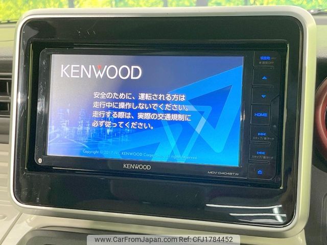 mazda flair-wagon 2018 CFJ1784452 image 2