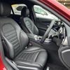mercedes-benz c-class 2021 CFJ1794040 image 19