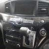 nissan elgrand 2013 -NISSAN--Elgrand DBA-PE52--PE52-041035---NISSAN--Elgrand DBA-PE52--PE52-041035- image 4