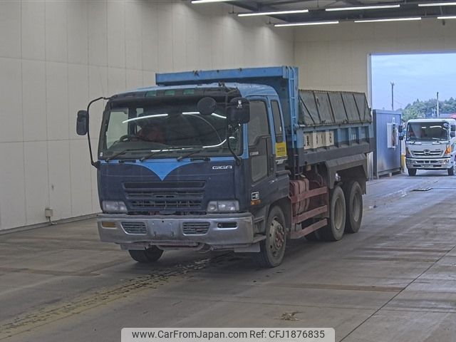 isuzu giga 1995 CFJ1876835 image 1