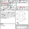 daihatsu wake 2017 quick_quick_DBA-LA700S_LA700S-0103424 image 21