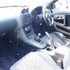 mitsubishi fto 1996 CFJ1707039 image 15