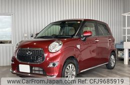 daihatsu cast 2016 -DAIHATSU--Cast LA250S--LA250S-0067644---DAIHATSU--Cast LA250S--LA250S-0067644-