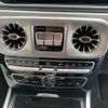 mercedes-benz g-class 2023 -MERCEDES-BENZ--Benz G Class 3DA-463350--W1N4633502X473482---MERCEDES-BENZ--Benz G Class 3DA-463350--W1N4633502X473482- image 15