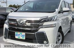 toyota vellfire 2015 -TOYOTA 【岐阜 335】--Vellfire DBA-AGH30W--AGH30W-0042697---TOYOTA 【岐阜 335】--Vellfire DBA-AGH30W--AGH30W-0042697-