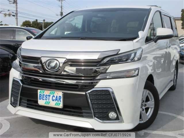 toyota vellfire 2015 -TOYOTA 【岐阜 335】--Vellfire DBA-AGH30W--AGH30W-0042697---TOYOTA 【岐阜 335】--Vellfire DBA-AGH30W--AGH30W-0042697- image 1