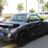 daihatsu copen 2010 -DAIHATSU--Copen L880K--0052690---DAIHATSU--Copen L880K--0052690- image 19