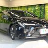 toyota corolla-touring-wagon 2020 CFJ1817187 image 16