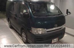 toyota regiusace-van 2005 -TOYOTA--Regius ace Van TRH200V-0029332---TOYOTA--Regius ace Van TRH200V-0029332-