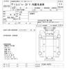 hino ranger 2018 CFJ1837152 image 3