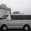 toyota hiace-van 2019 -TOYOTA--Hiace Van QDF-GDH201V--GDH201-1035541---TOYOTA--Hiace Van QDF-GDH201V--GDH201-1035541- image 10