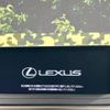 lexus rx 2019 -LEXUS--Lexus RX DAA-GYL20W--GYL20-0009734---LEXUS--Lexus RX DAA-GYL20W--GYL20-0009734- image 4