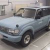 toyota land-cruiser-wagon 1996 CFJ1693040 image 1