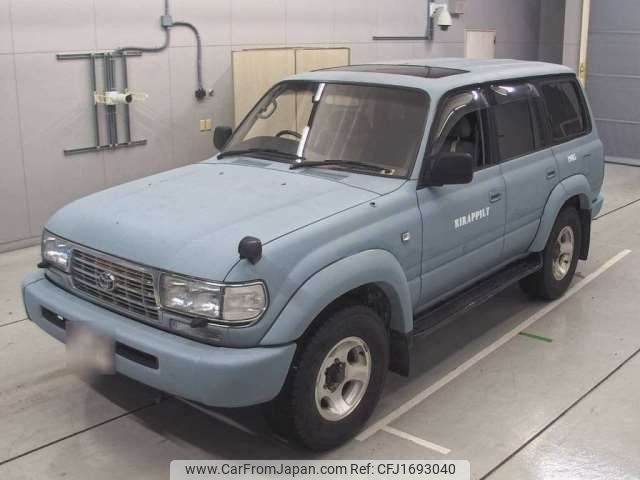 toyota land-cruiser-wagon 1996 CFJ1693040 image 1