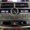 lexus nx 2019 quick_quick_DAA-AYZ10_AYZ10-1026670 image 14