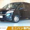 nissan serena 2018 -NISSAN--Serena DAA-HC27--HC27-000420---NISSAN--Serena DAA-HC27--HC27-000420- image 1